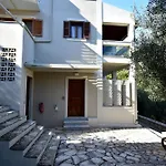 Vista Petros 아파트