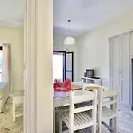 Vista Petros 아파트 *
